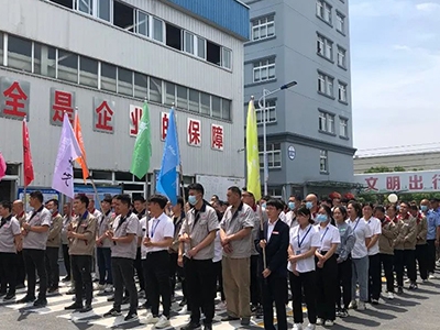 快樂工作，幸福生活—合力革業(yè)第一屆趣味運(yùn)動(dòng)會(huì)！